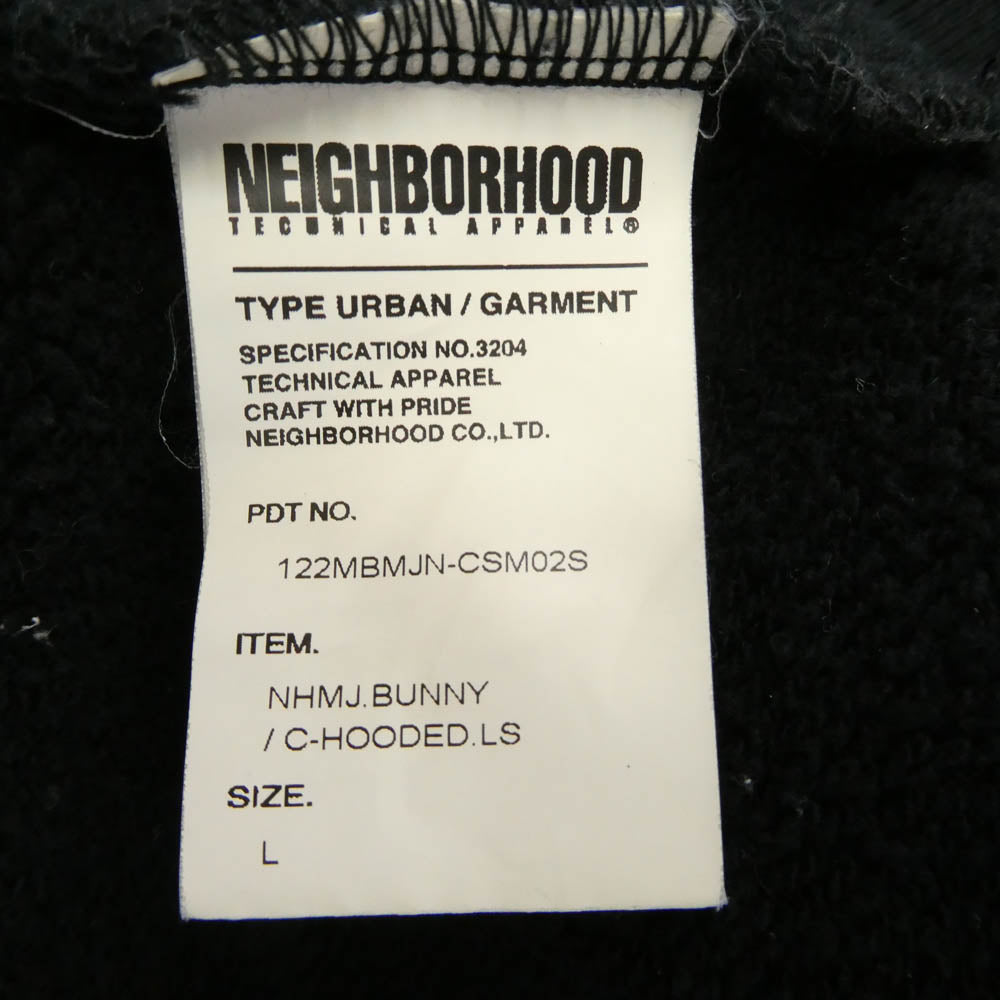 NEIGHBORHOOD ネイバーフッド 12AW 122MBMJN-CSM02S × mastermind JAPAN マスターマインドジャパン コンチョ付き バニースカル プリント プルオーバーパーカー ブラック系 L【中古】