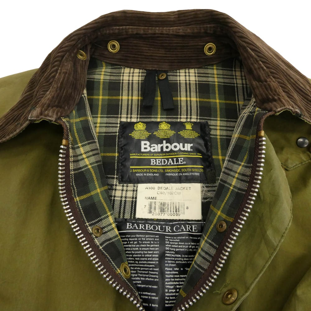 Barbour バブアー 80s 英国製 BEDALE ビデイル オイルド ジャケット カーキ系【中古】