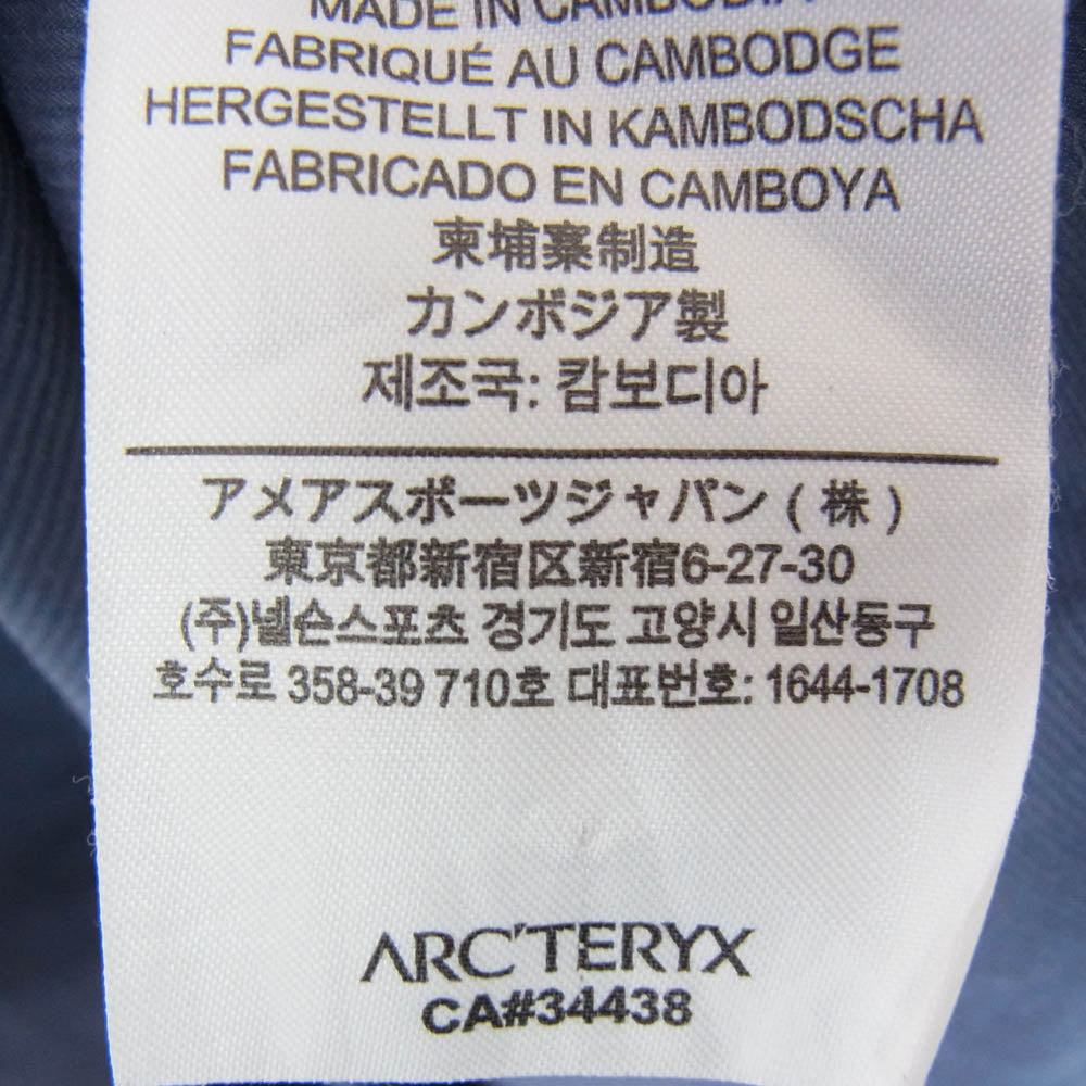 ARC'TERYX アークテリクス 19496 企業ロゴ刺繍 スナップボタン 半袖 シャツ ネイビー系 M【中古】