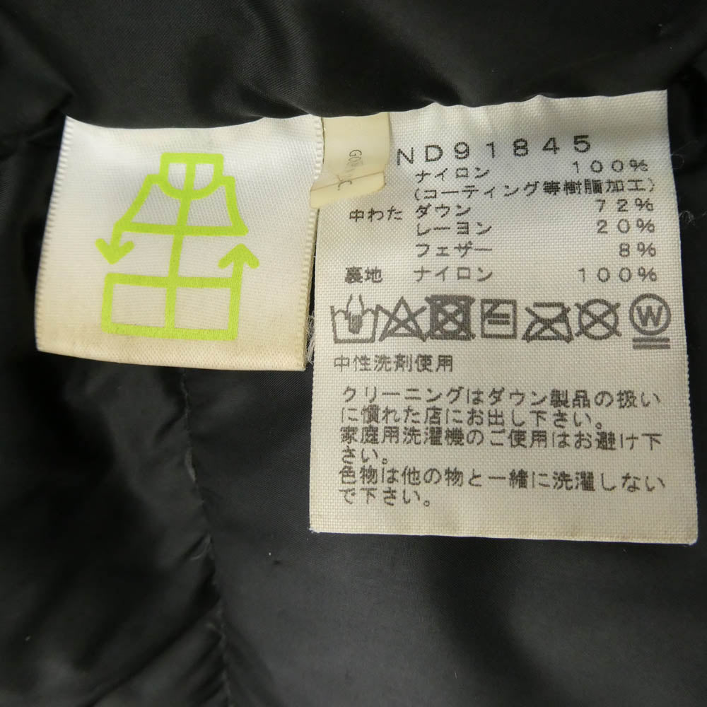 THE NORTH FACE ノースフェイス ND91845 Novelty Baltro Light Jacket ノベルティ バルトロ ライト ダウン ジャケット カーキ系 L【中古】