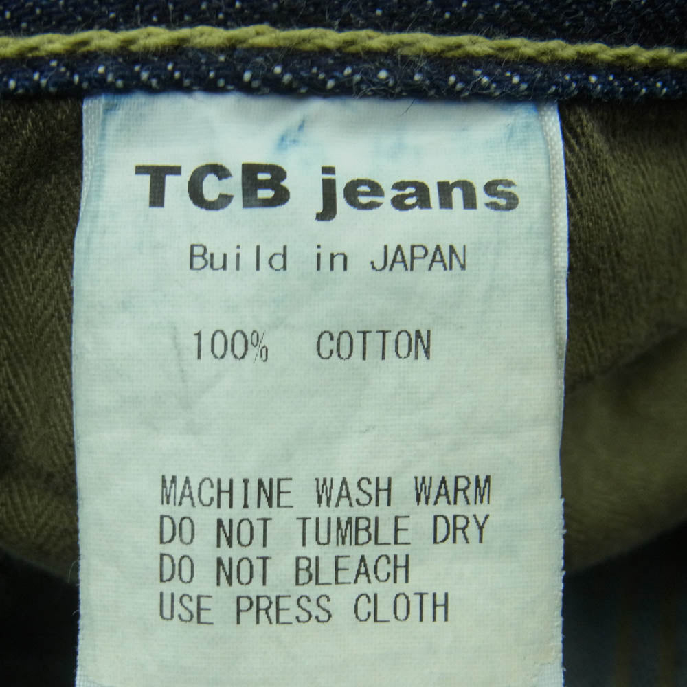 TCB jeans ティージービージーンズ S40's 大戦モデル 月桂樹ボタン デニム パンツ 日本製 インディゴブルー系 36【中古】