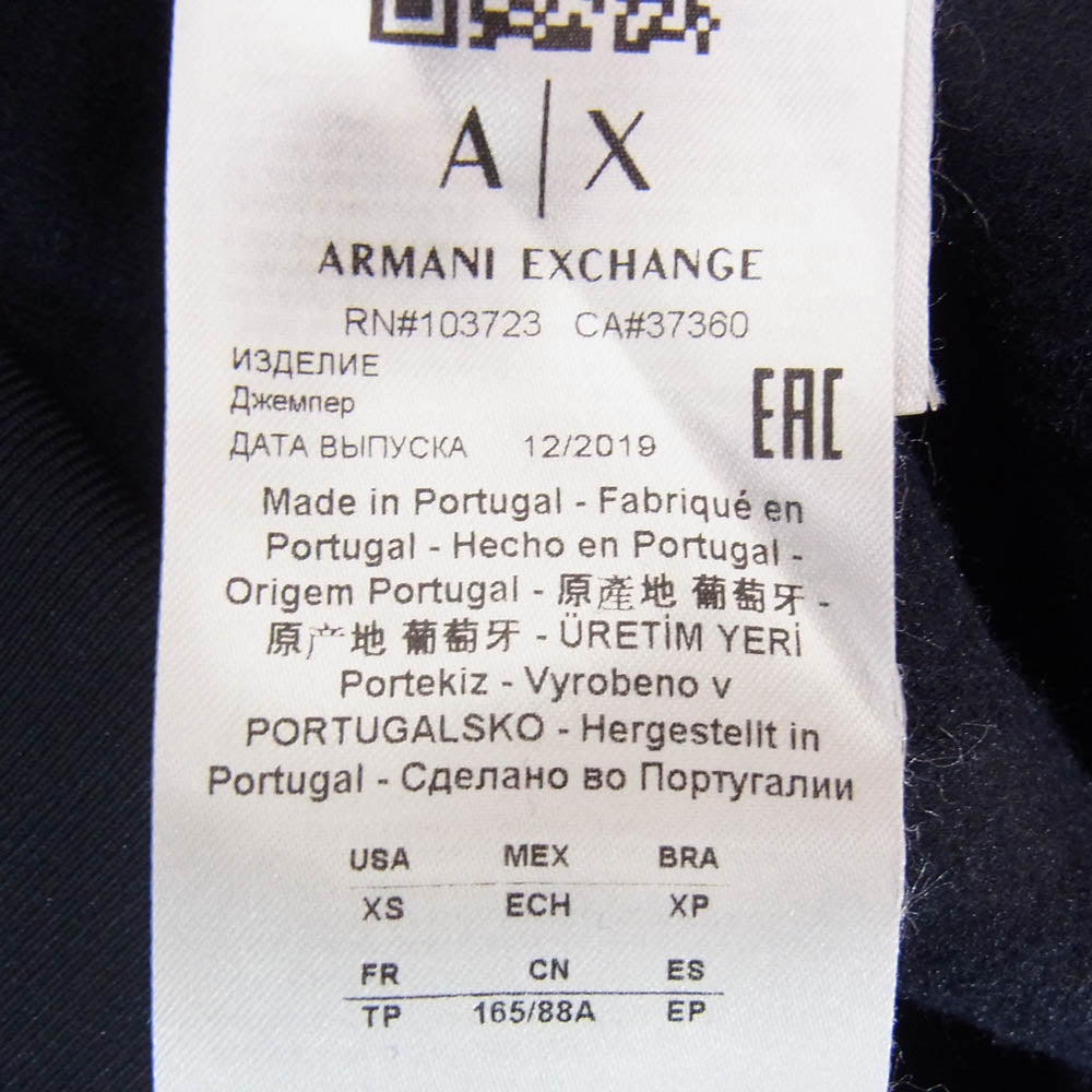 ARMANI EXCHANGE アルマーニエクスチェンジ ロゴ総柄 ジャージー トラックジャケット ブラック系 XS【中古】