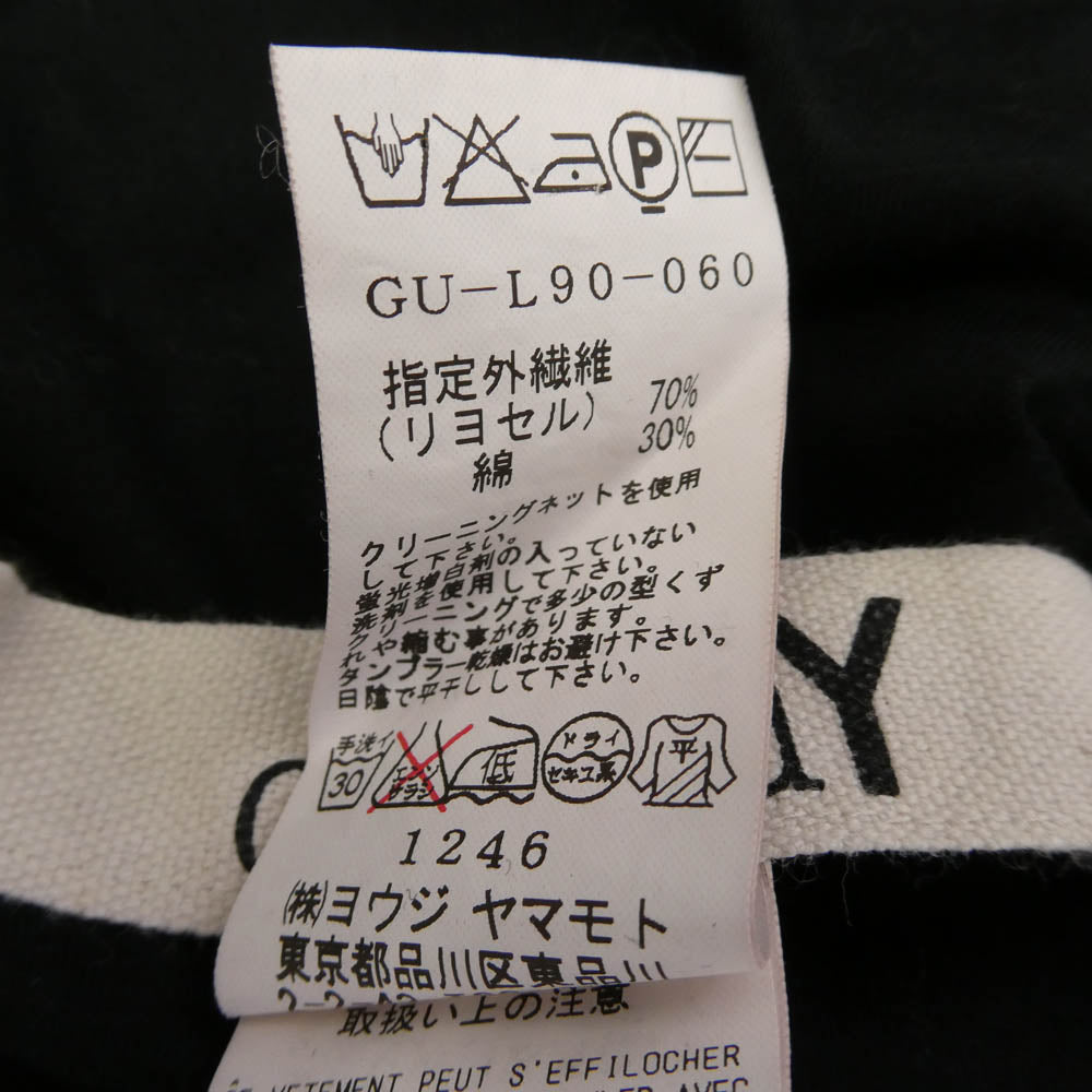 Yohji Yamamoto ヨウジヤマモト GroundY GU-L90-060 リヨセルコットン ドット切替 ストール ブラック系【中古】