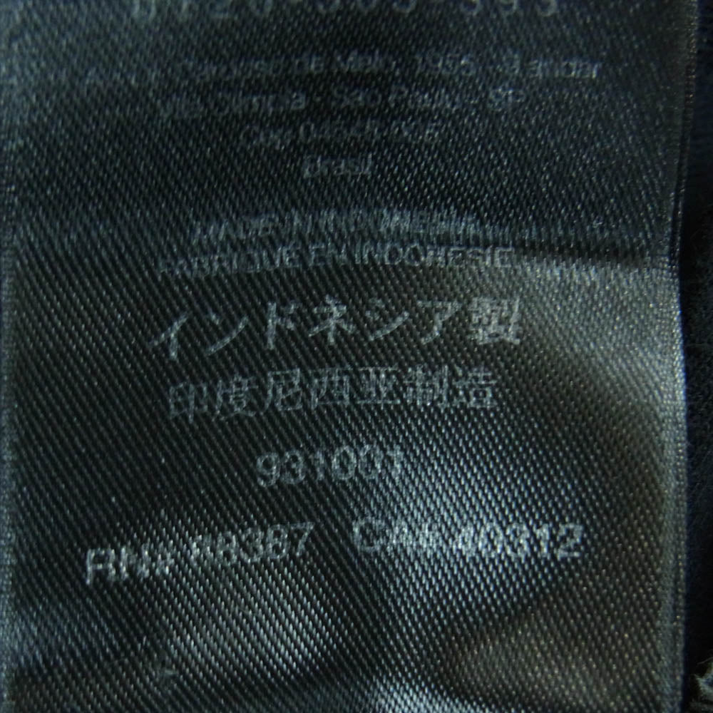 Y-3 Yohji Yamamoto ワイスリー ヨウジヤマモト Z48757 サイドライン ジャージ― トラック パンツ ブラック系 S【中古】