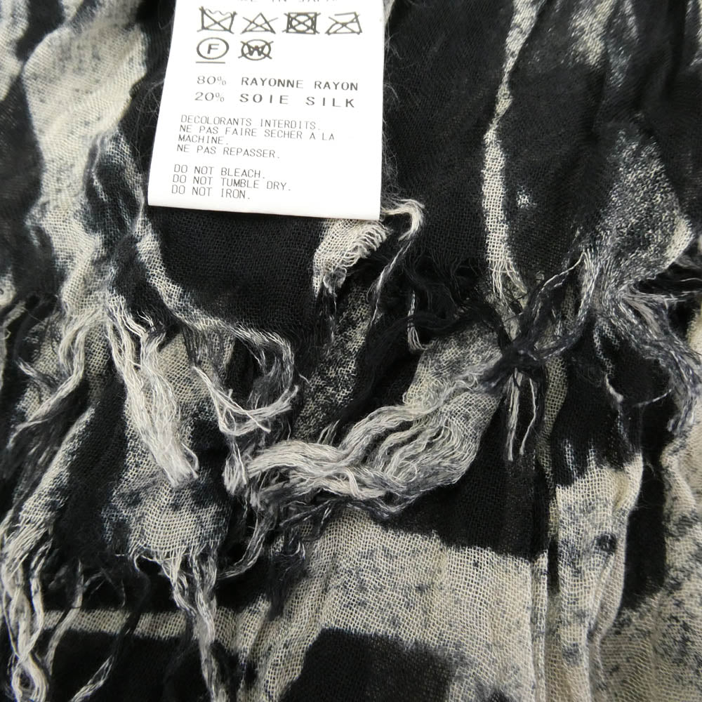Yohji Yamamoto POUR HOMME ヨウジヤマモトプールオム 17SS HD-L05-273