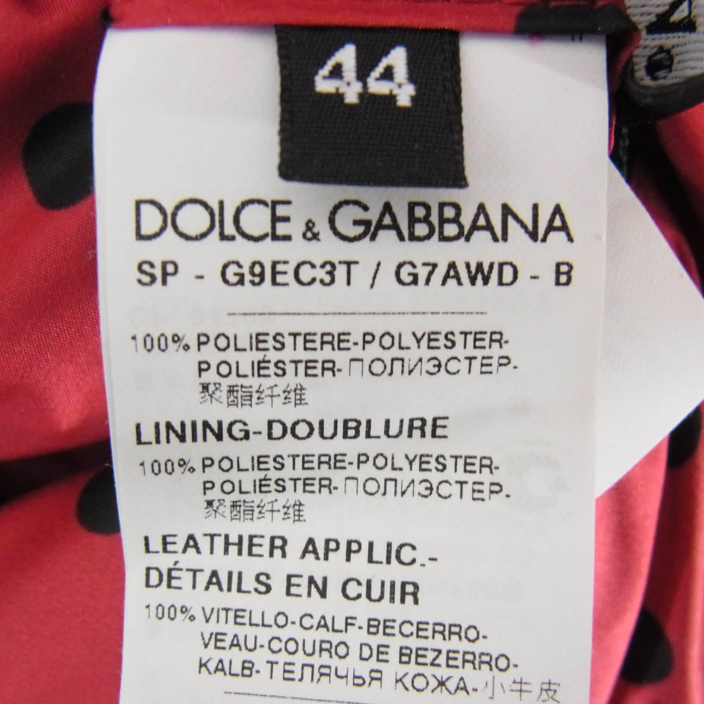 DOLCE&GABBANA ドルチェアンドガッバーナ G9EC3T ポルカドット リバーシブル ブルゾン ジャケット ブラック系 44【中古】