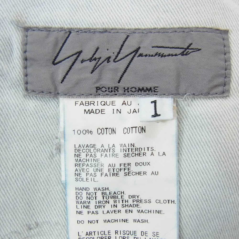 Yohji Yamamoto POUR HOMME ヨウジヤマモトプールオム 16SS HO-P48-043 Spotted Horse スポテッドホース マジックウォッシュ ヴィンテージ加工 デニムパンツ インディゴブルー系 32【中古】