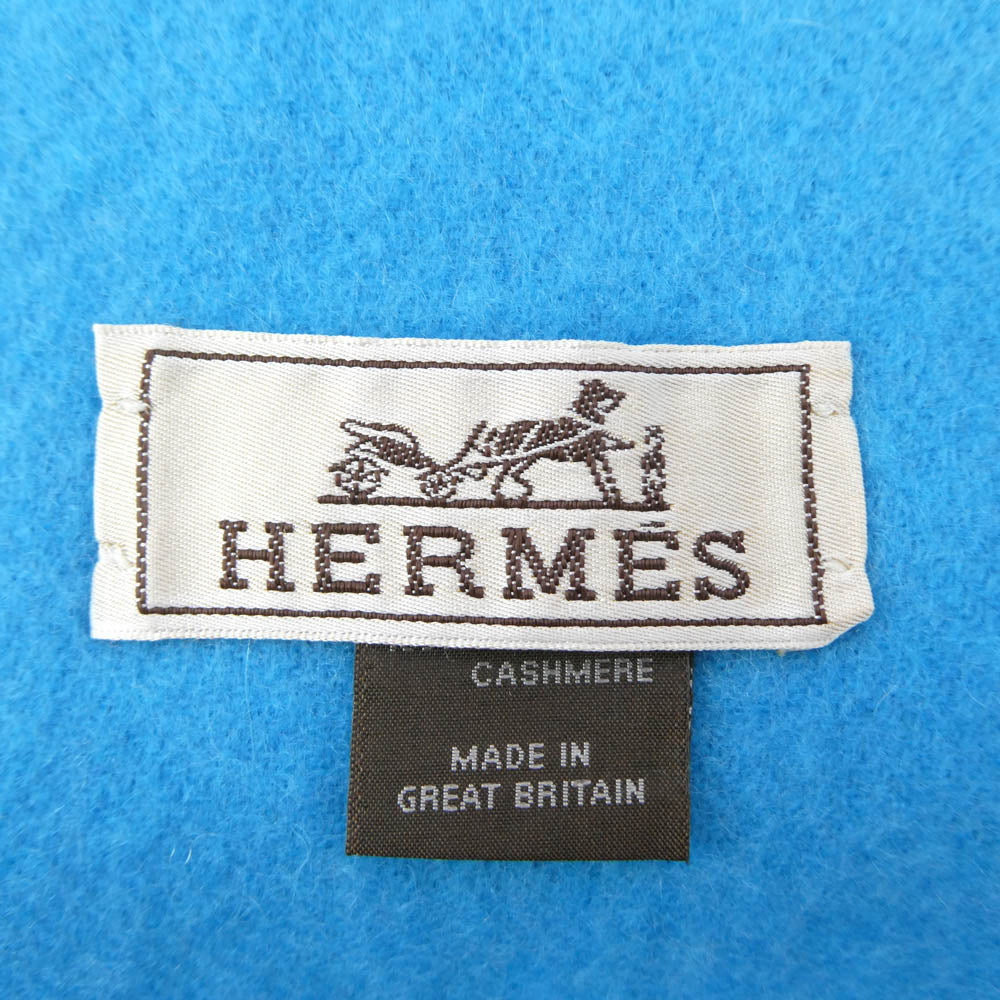 HERMES エルメス 英国製カシミヤ100％ マフラー ブルー系【中古】