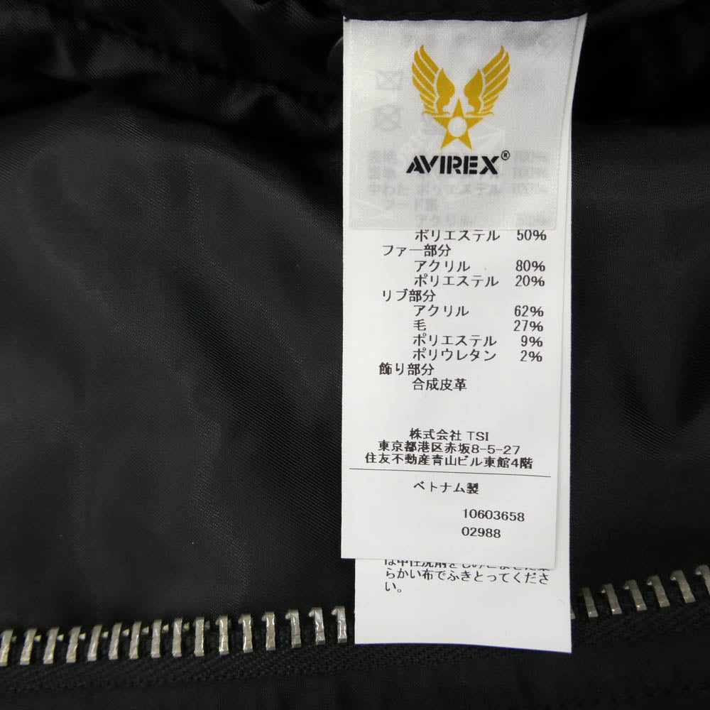 AVIREX アヴィレックス 783-5952029 N-2B COMMERCIAL コマーシャル フライトジャケット ブラック系 M【中古】