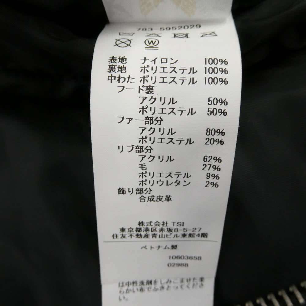 AVIREX アヴィレックス 783-5952029 N-2B COMMERCIAL コマーシャル フライトジャケット ブラック系 M【中古】