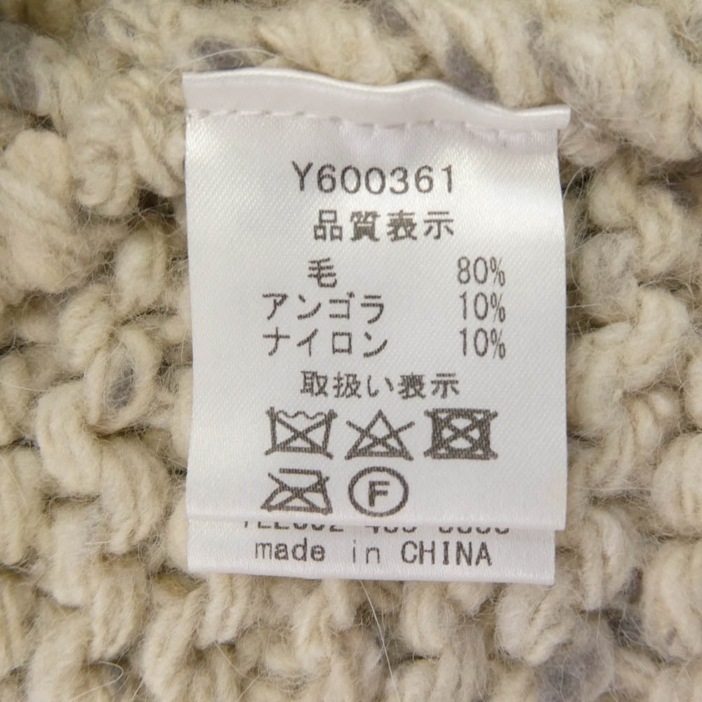 イチアンティークス アンゴラ混 ローゲージ カーディガン ベージュ系
