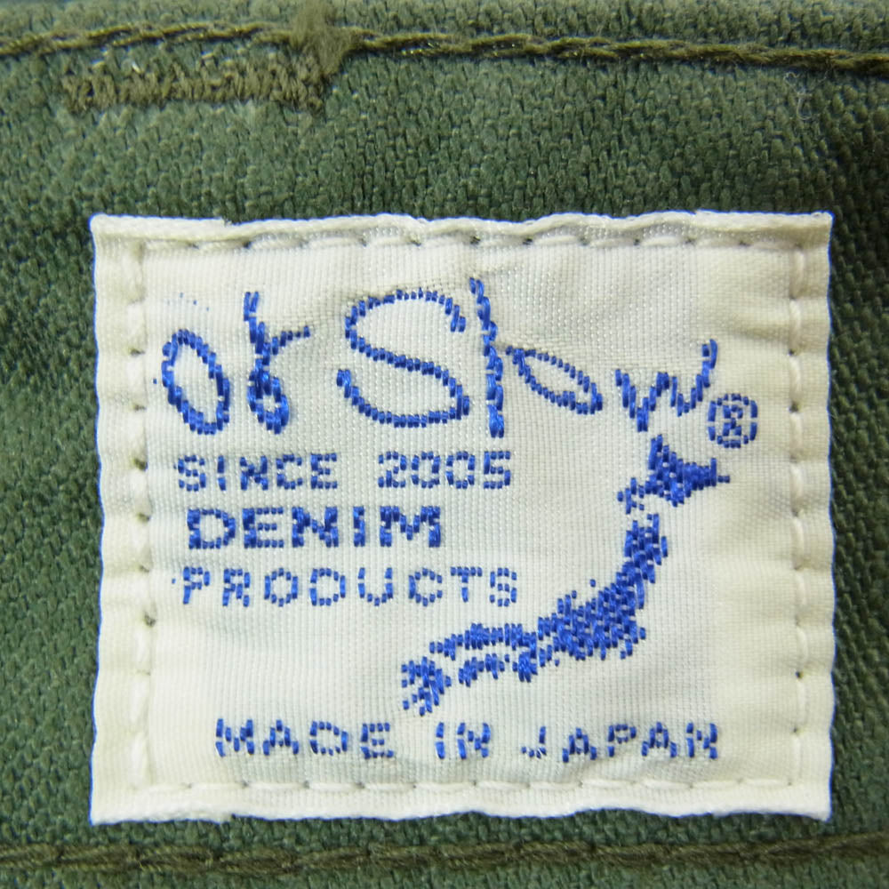orSlow オアスロウ FATIGUE PANTS バックサテン ファティーグ ベイカー パンツ カーキ系 1【中古】