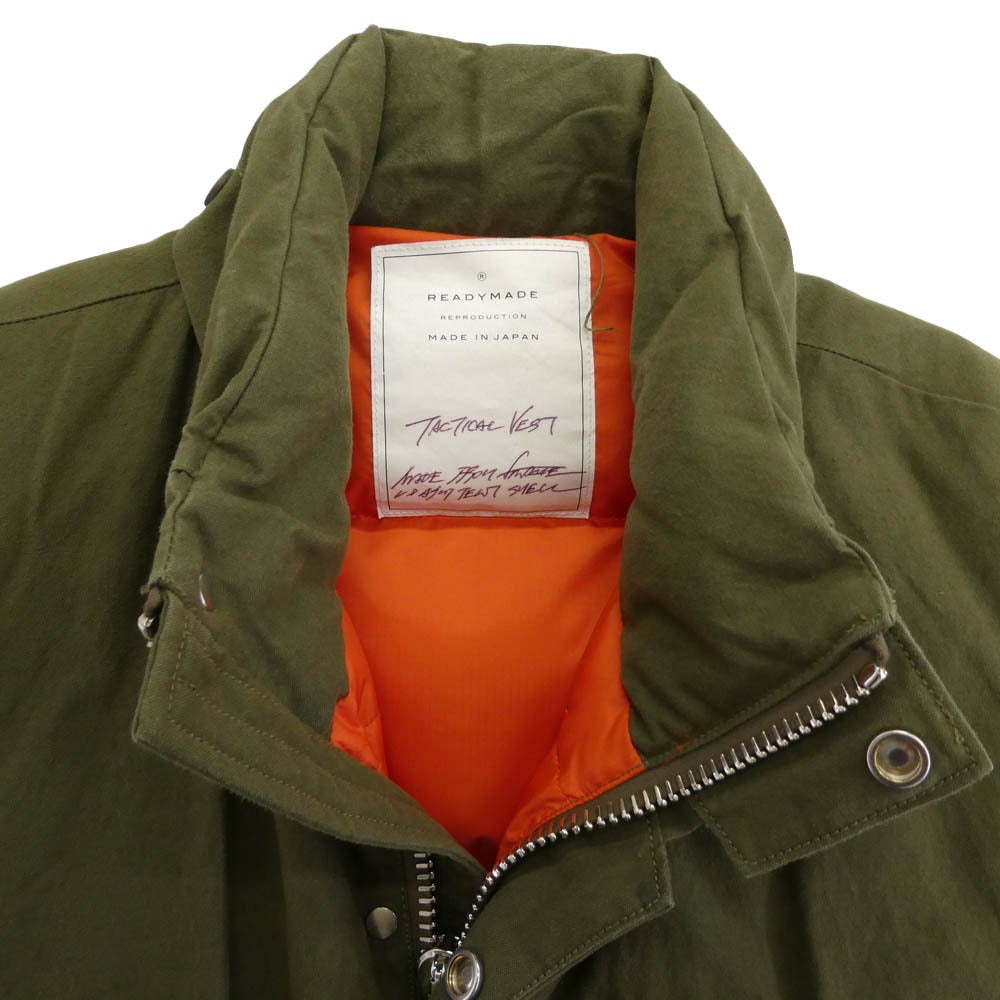READY MADE レディメイド 19AW RE-CO-KH-00-00-85 TACTICAL VEST