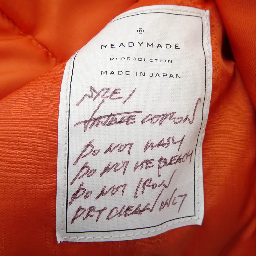 READY MADE レディメイド 19AW RE-CO-KH-00-00-85 TACTICAL VEST タクティカル マルチポケット ダウンベスト カーキ系 1【中古】