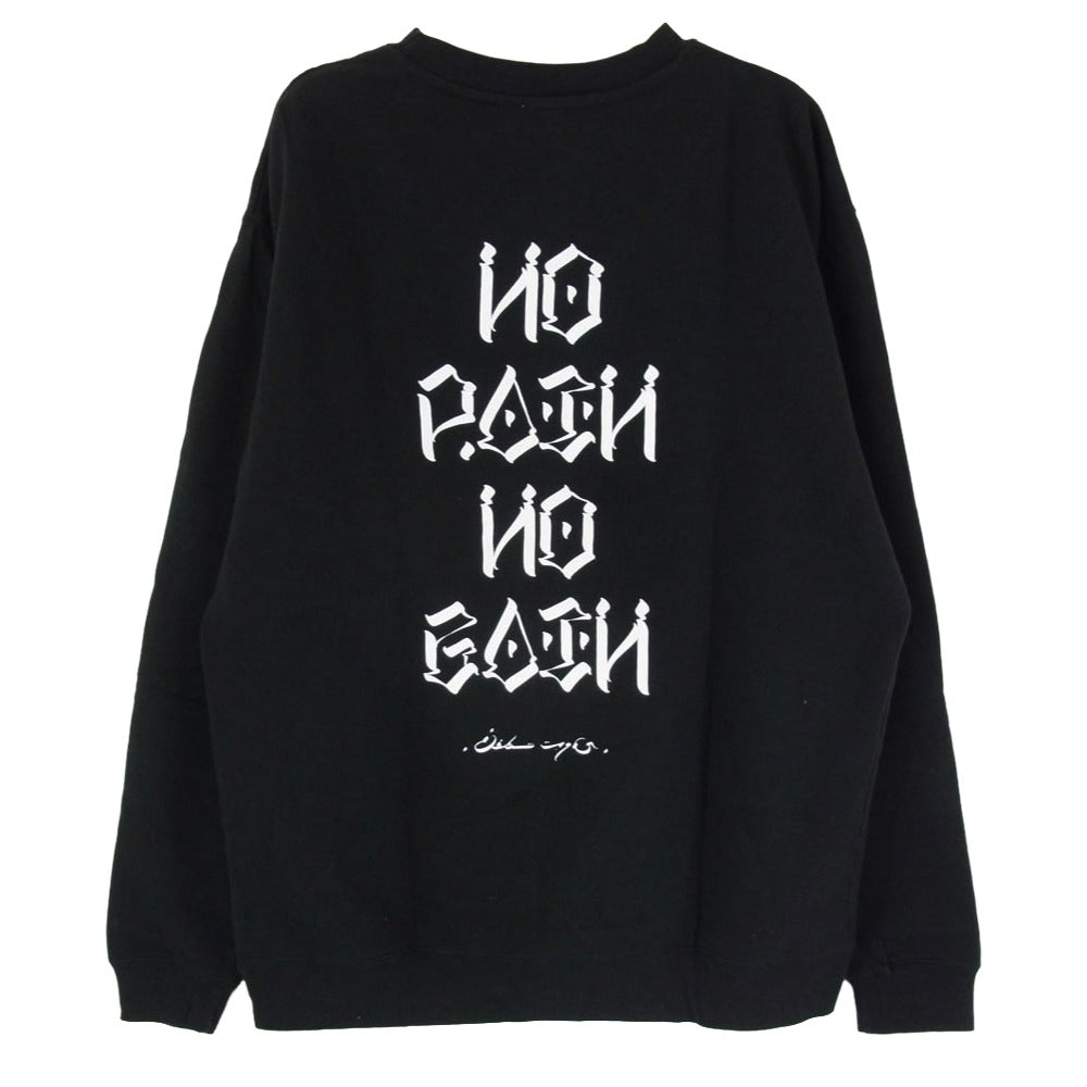 CHALLENGER チャレンジャー 20AW CLG-CS 020-011 NO PAIN NO GAIN C/N SWEAT バックプリント クルーネック スウェット ブラック系 L【中古】