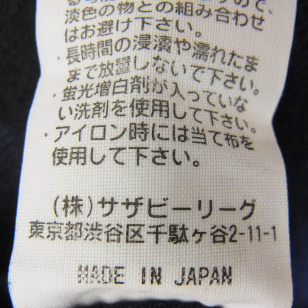 Ron Herman ロンハーマン 2620700209 ブロックチェック フランネル 長袖シャツ ブルー系 L【中古】
