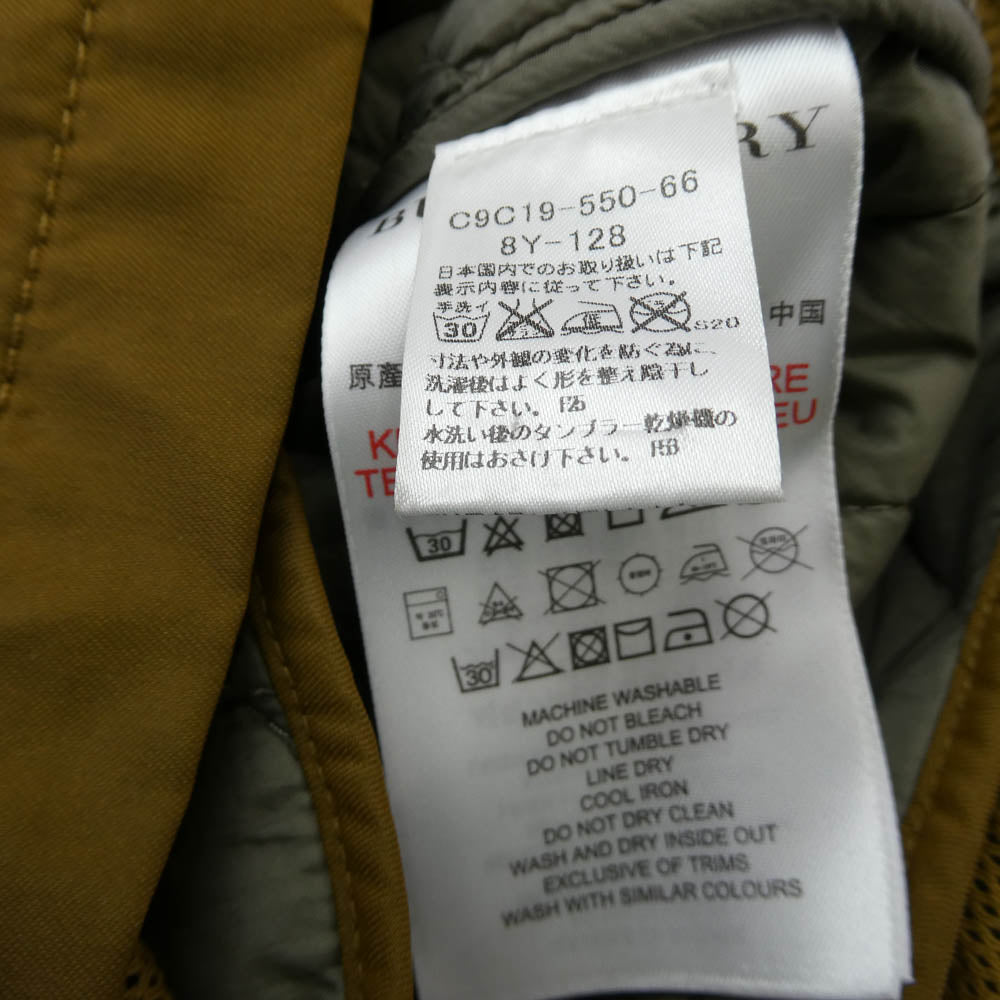 BURBERRY バーバリー C9C19-550-66 CHILDREN チルドレン 2WAY ナイロン キッズ コート 8Y-128 ライトブラウン系 120/64【中古】