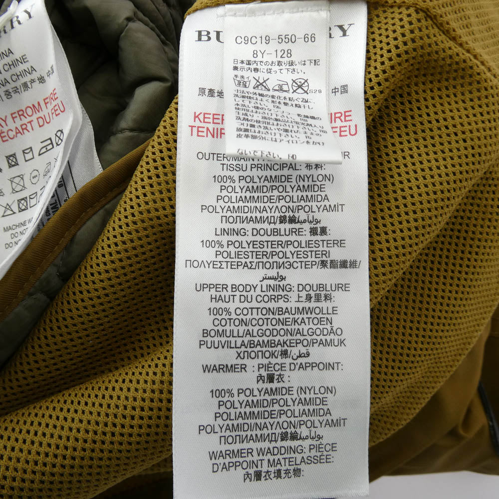 BURBERRY バーバリー C9C19-550-66 CHILDREN チルドレン 2WAY ナイロン キッズ コート 8Y-128 ライトブラウン系 120/64【中古】