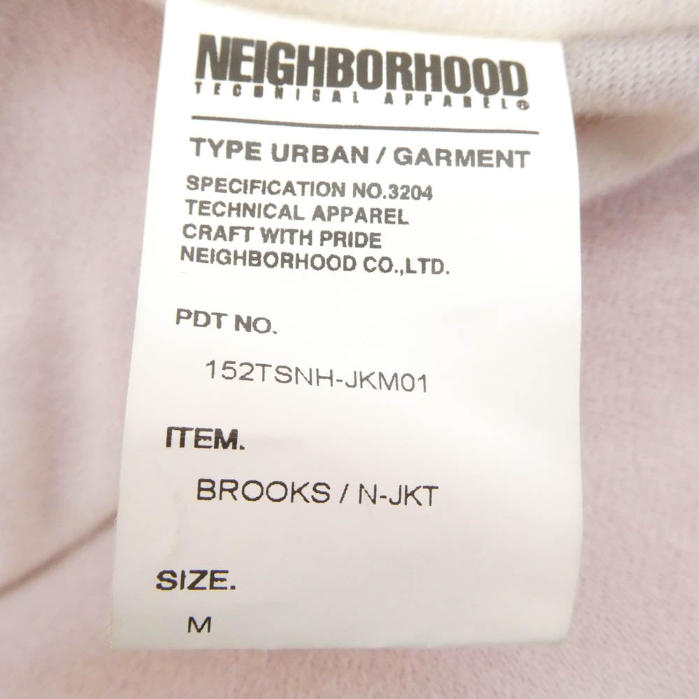 NEIGHBORHOOD ネイバーフッド 15AW 152TSNH-JKM01 ロゴプリント ナイロン コーチジャケット レッド系 M【中古】 NEIGHBORHOOD ネイバーフッド 15AW 152TSNH-JKM01 ロゴプリント