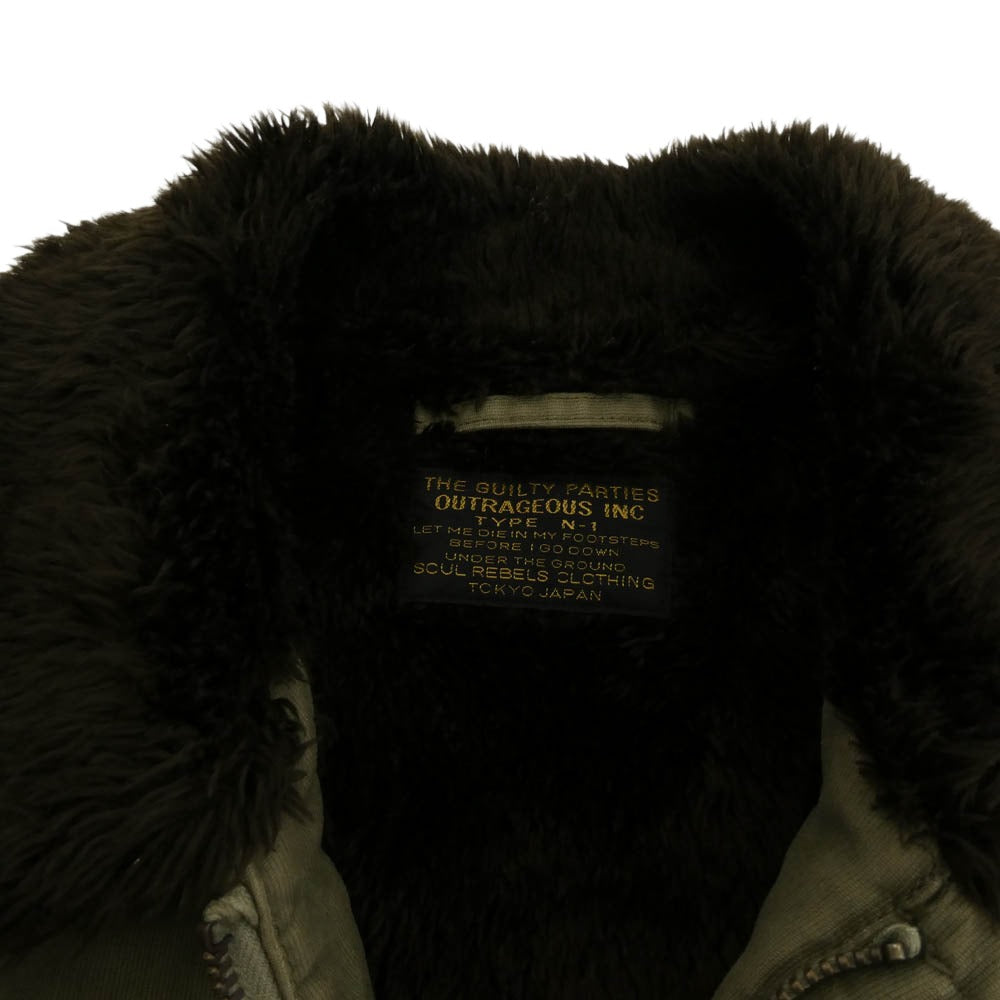WACKO MARIA ワコマリア 15AW N-1 DECK JACKET デッキ ジャケット ボア ミリタリー ジャケット カーキ系 M【中古】