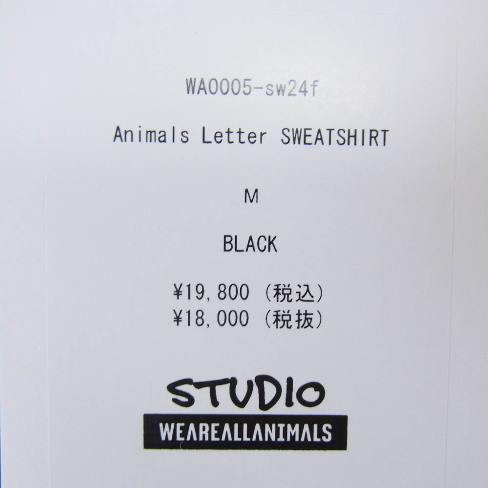 スタジオ・ウィーアーオールアニマルズ WA0005-sw24f Animals Letter SWEATSHIRT アニマルレター クルーネック ヴィンテージ加工 スウェットシャツ トレーナー ブラック系 M【中古】