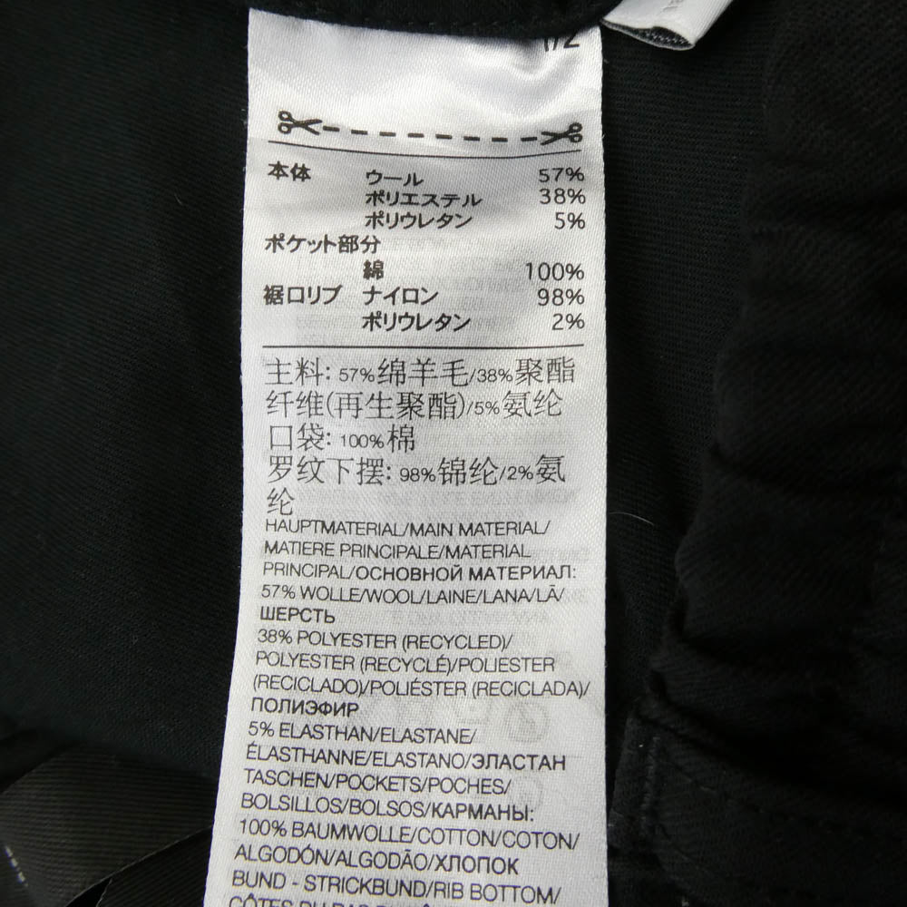 Y-3 Yohji Yamamoto ワイスリー ヨウジヤマモト IB0387 REF W CUF PT リフレクティブ サイドライン トラックパンツ ブラック系 M【中古】
