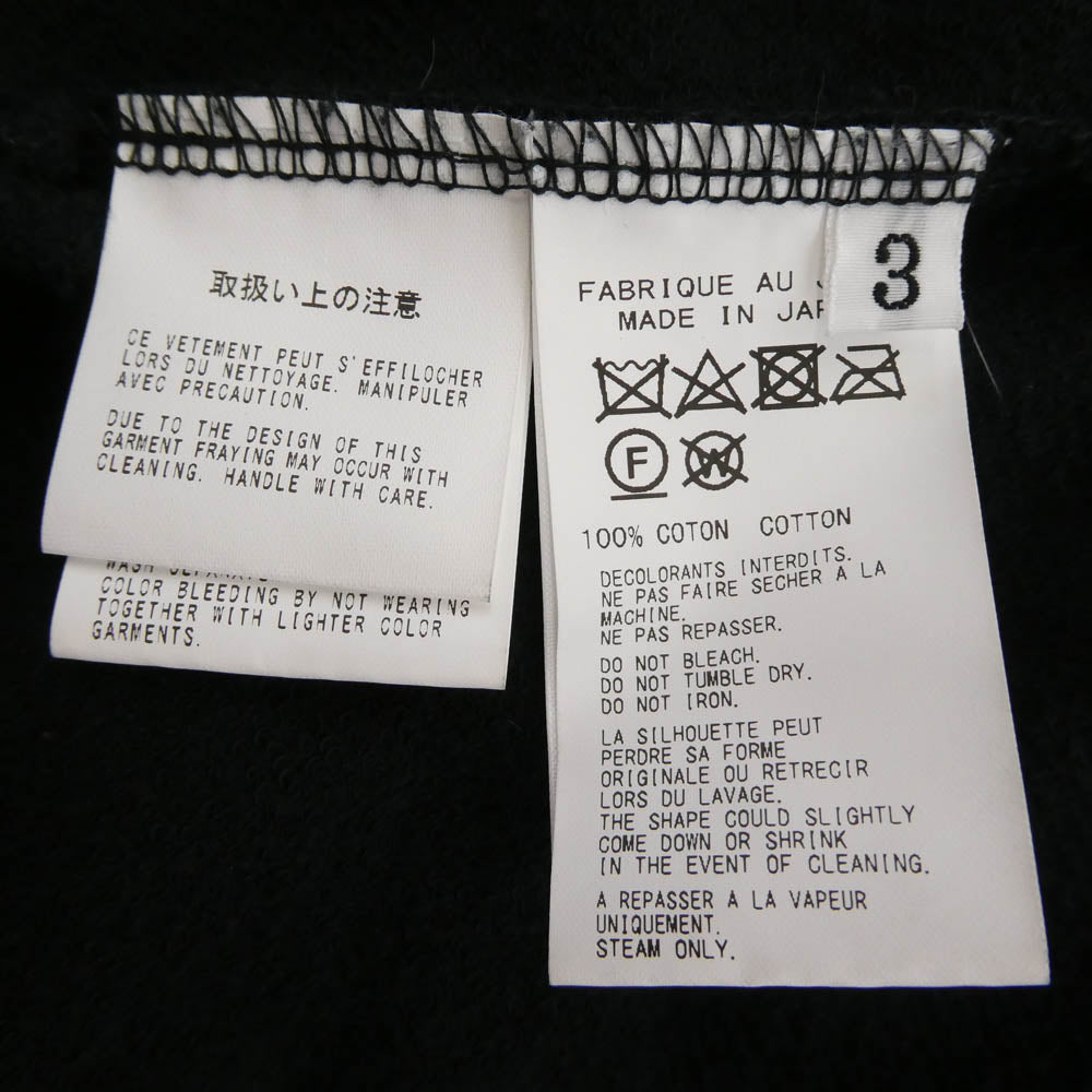 Yohji Yamamoto POUR HOMME ヨウジヤマモトプールオム 23AW HJ-T84-988 Layered Like Coat レイヤードライクコート フルジップ ロング パーカー フーディー ブラック系 3【中古】