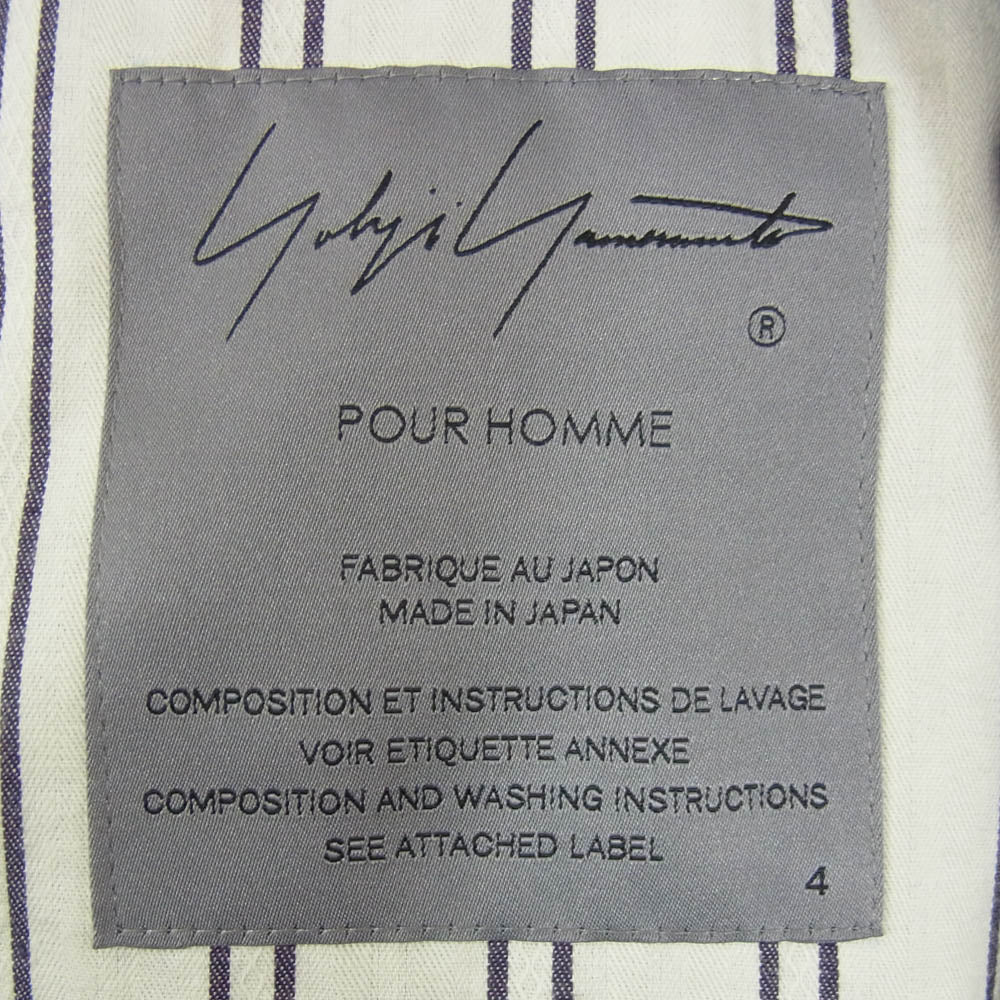 Yohji Yamamoto ヨウジヤマモト 22AW HE-V14-019 Velvet Vest ベルベット スタンドカラー ベスト ブラック系 4【中古】