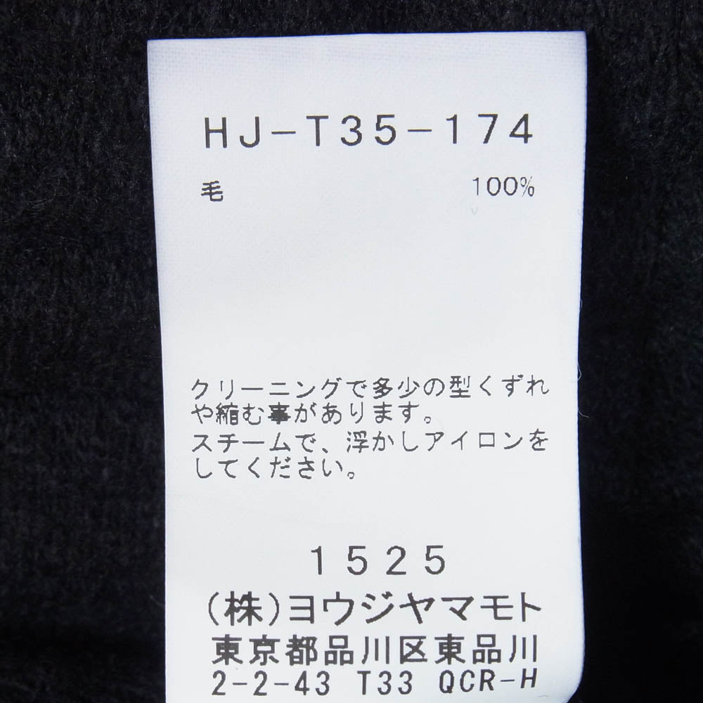 Yohji Yamamoto POUR HOMME ヨウジヤマモトプールオム 23AW HJ-T35-174 1/12 SEANA HERRINGBONE PANTS ムラ染加工 ヘリンボーン パンツ ブラック系 3【中古】