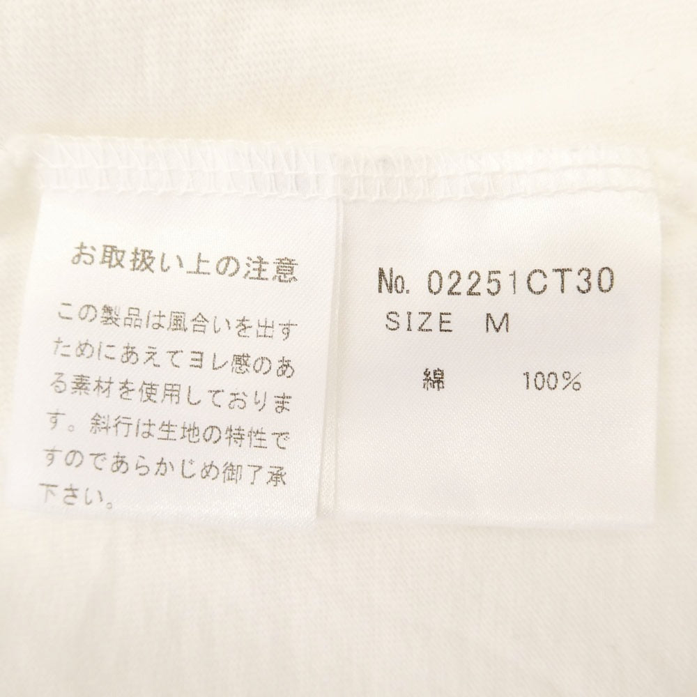 HYSTERIC GLAMOUR ヒステリックグラマー 25SS 02251CT30 HYSTERIC ALE プリント 半袖 Tシャツ ホワイト系 M【中古】