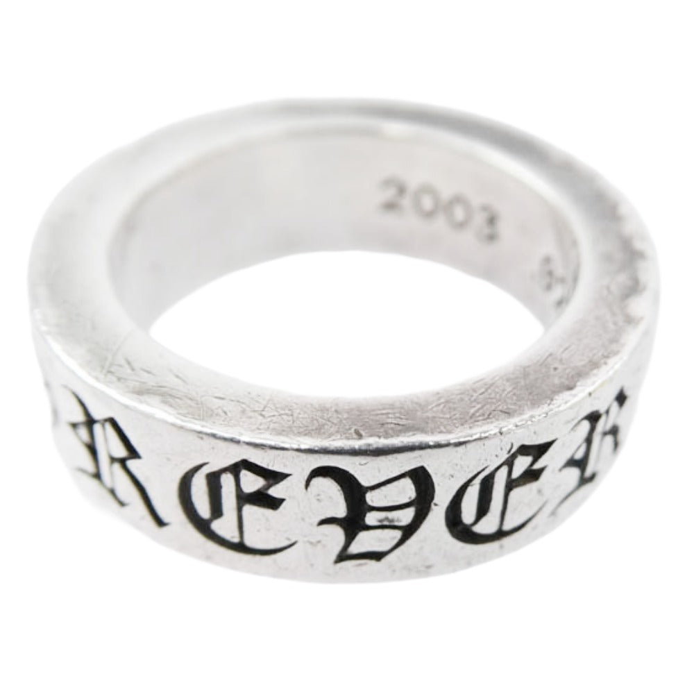 CHROME HEARTS クロムハーツ（原本無） SPACER FOREVER フォーエバー スペーサー リング シルバー系 6号【中古】