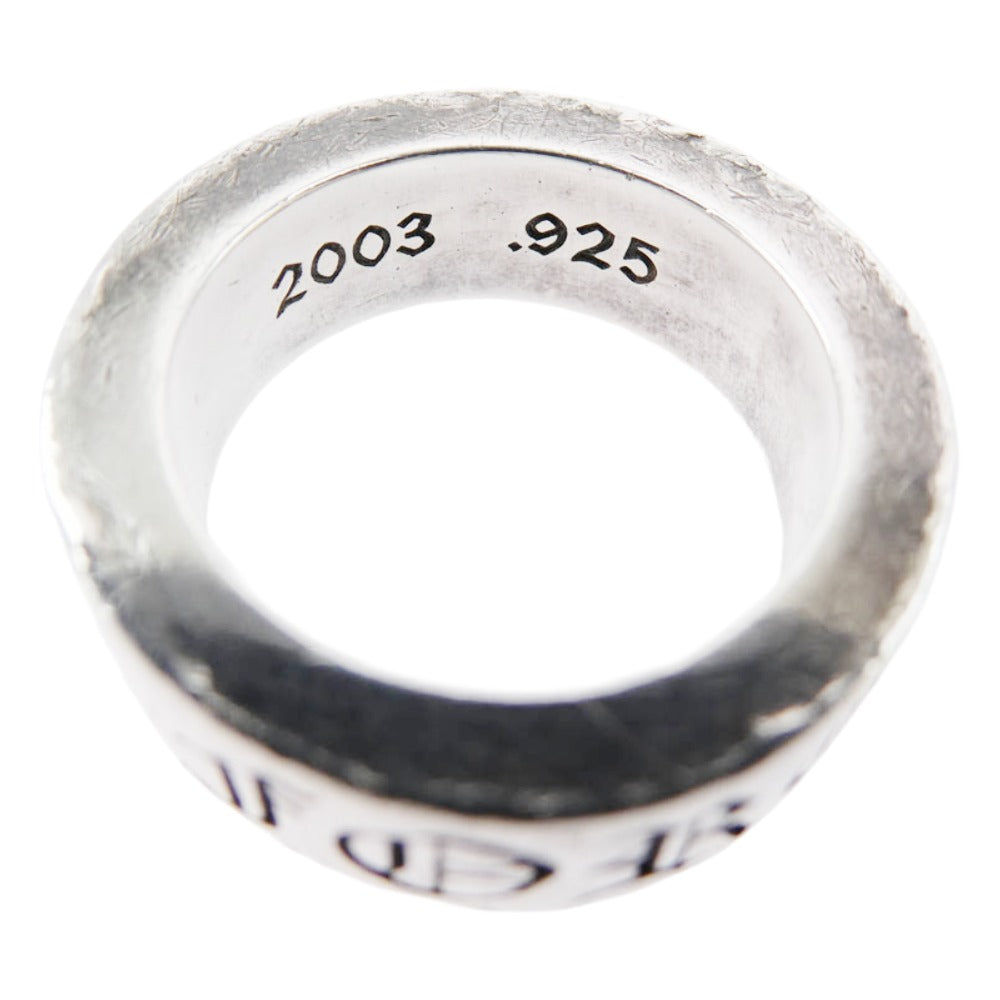 CHROME HEARTS クロムハーツ（原本無） SPACER FOREVER フォーエバー スペーサー リング シルバー系 6号【中古】