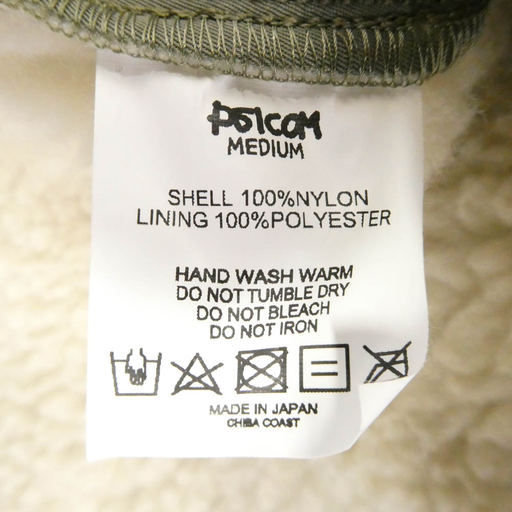 Psicom サイコム DSE Nylon jacket 内ボア ナイロン ジャケット カーキ