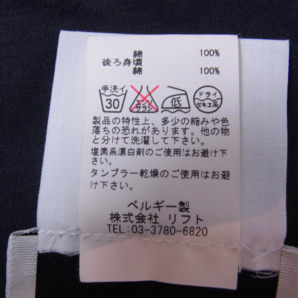 STEPHAN SCHNEIDER ステファンシュナイダー 前後切替 コットン バンドカラー 半袖 シャツ ネイビー系 4【中古】