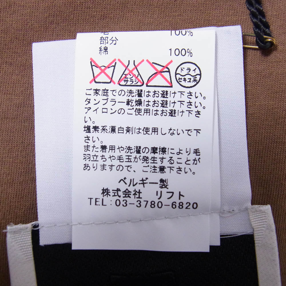 STEPHAN SCHNEIDER ステファンシュナイダー 柄切替 半袖 Tシャツ カットソー ブラウン系 4【中古】