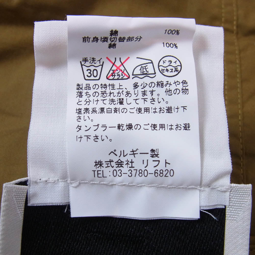 STEPHAN SCHNEIDER ステファンシュナイダー 切替 半袖 コットン シャツ カーキ系 4【中古】