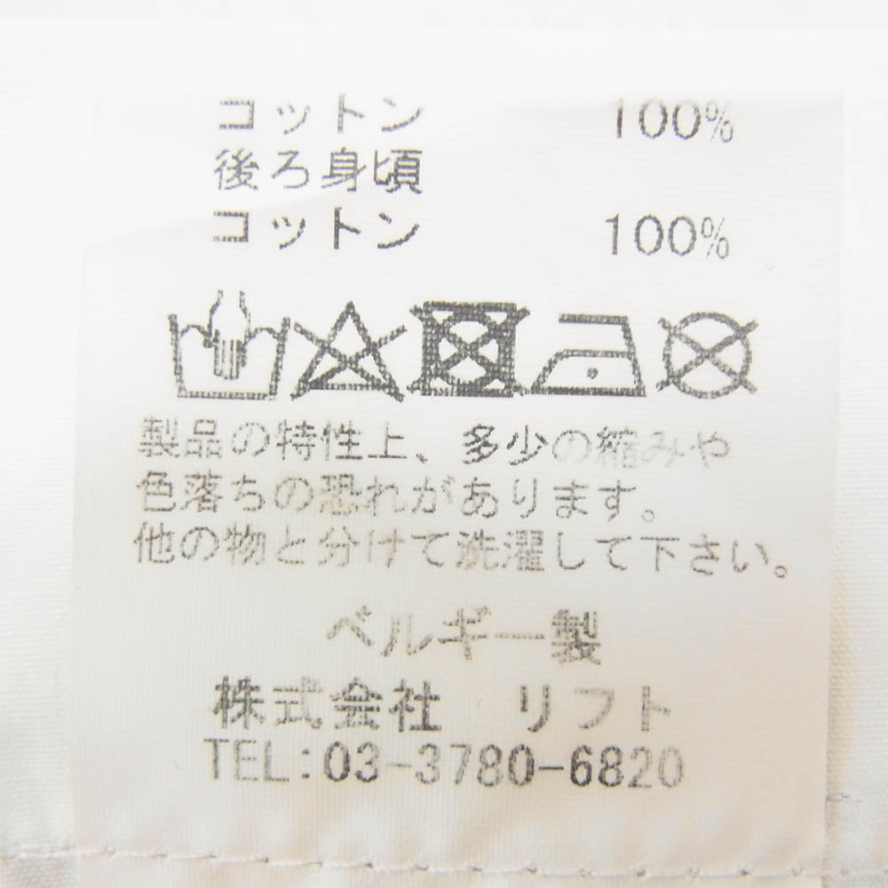 STEPHAN SCHNEIDER ステファンシュナイダー 前後切替 コットン 半袖 シャツ グリーン系 4【中古】