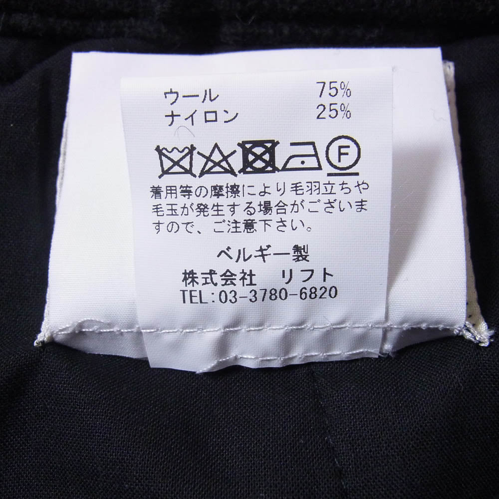 STEPHAN SCHNEIDER ステファンシュナイダー イージー スラックス パンツ ダークグレー系 IV【中古】