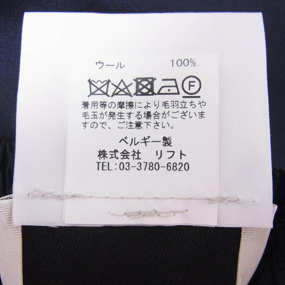 STEPHAN SCHNEIDER ステファンシュナイダー ウール イージー スラックス パンツ ネイビー系 4【中古】