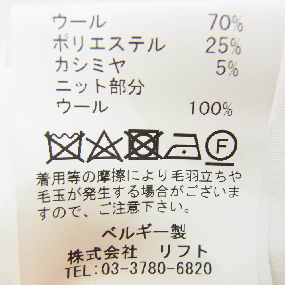 STEPHAN SCHNEIDER ステファンシュナイダー ウール 長袖 ニット切替 ボタンダウン シャツ ブラック系 4【中古】