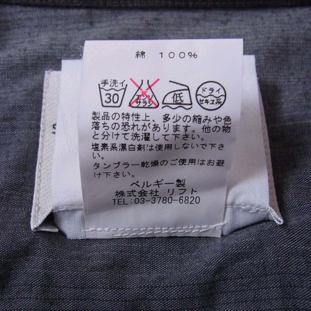 STEPHAN SCHNEIDER ステファンシュナイダー 総柄 コットン レギュラーカラー 長袖 シャツ グレー系 4【中古】
