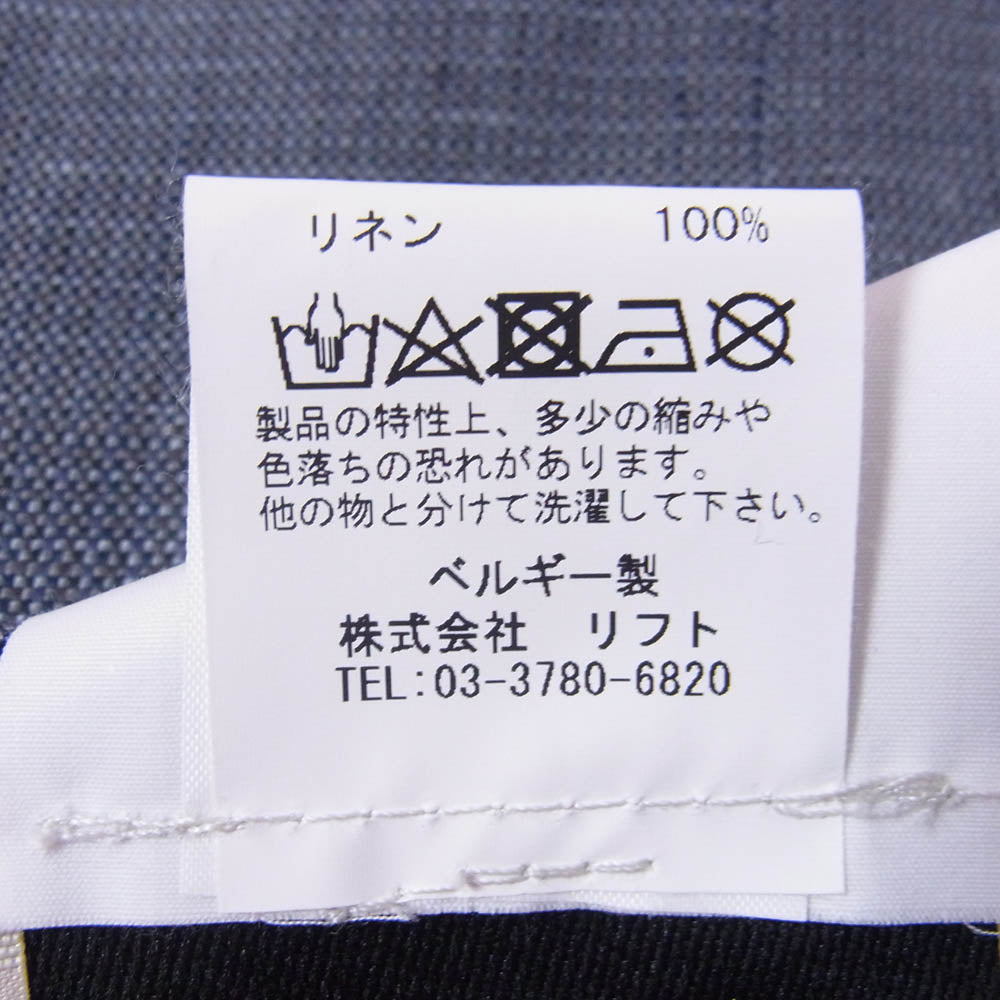 STEPHAN SCHNEIDER ステファンシュナイダー リネン スラックス パンツ グレー系 4【中古】