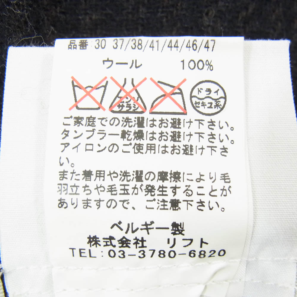 STEPHAN SCHNEIDER ステファンシュナイダー 裾リブ ウール パンツ ブラック系 4【中古】