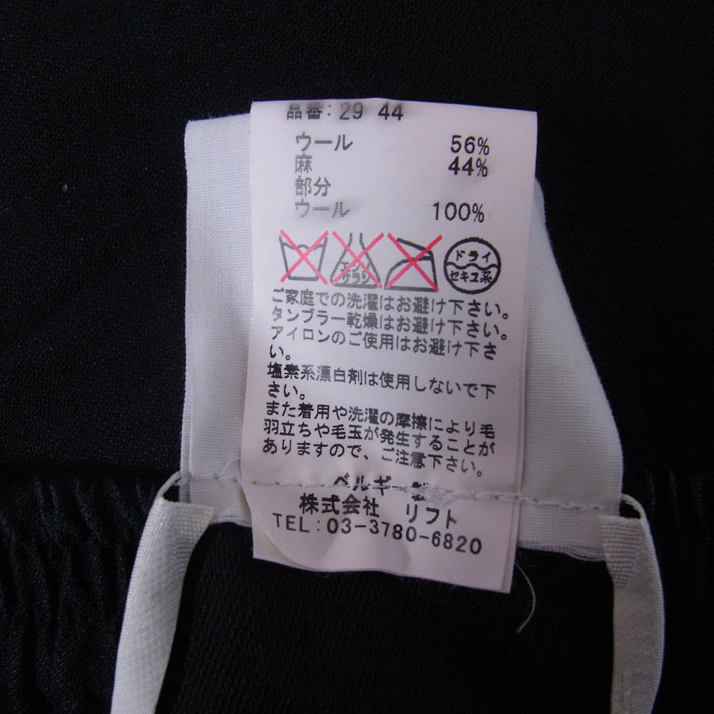 STEPHAN SCHNEIDER ステファンシュナイダー リネン ウールニット切替 イージー スラックス パンツ ブラック系 4【中古】