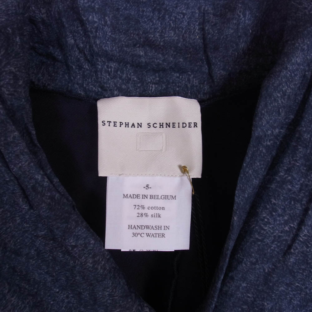 STEPHAN SCHNEIDER ステファンシュナイダー シルクストールドッキング ニット カーディガン ブルー系 5【中古】