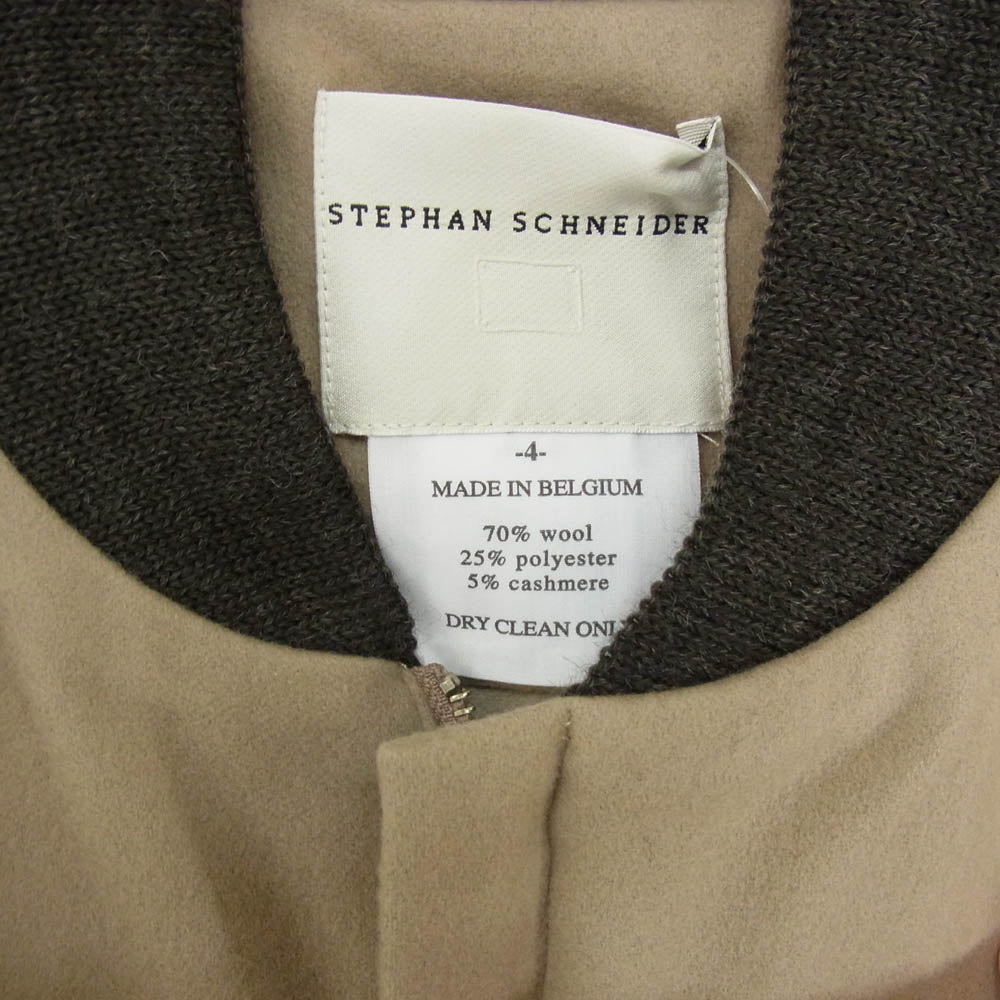 STEPHAN SCHNEIDER ステファンシュナイダー 比翼 ジップ ブルゾン ジャケット ブラウン系 4【中古】