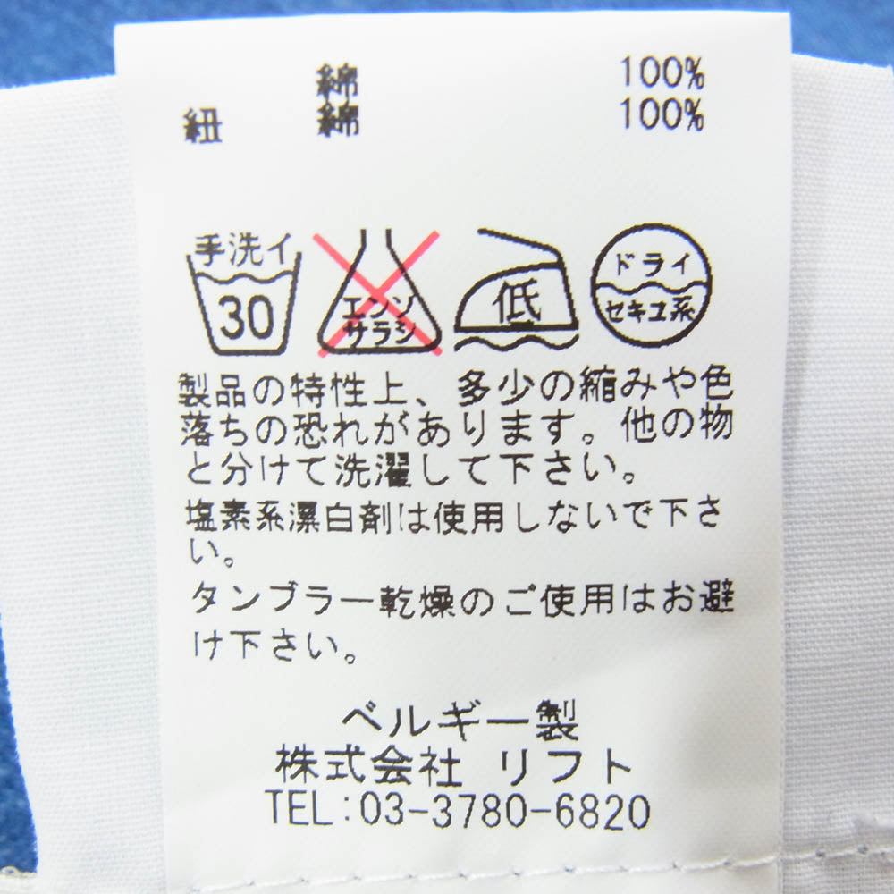 STEPHAN SCHNEIDER ステファンシュナイダー ベルギー製 2タック ワイドストレート デニムパンツ ジーンズ インディゴブルー系 4【中古】