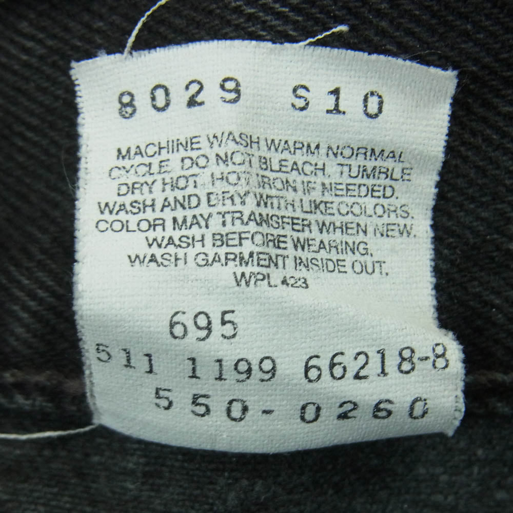 Levi's リーバイス 550-0260 550 RELAXED FIT リラックスド フィット ボタン裏 刻印511 エルパソ工場製 デニム パンツ ダークグレー系 W33 L32【中古】