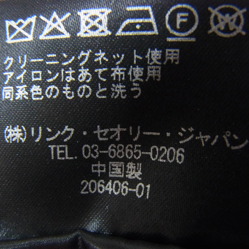 theory セオリー ウール スラックス ワイド パンツ ダークグレー系 28【美品】【中古】