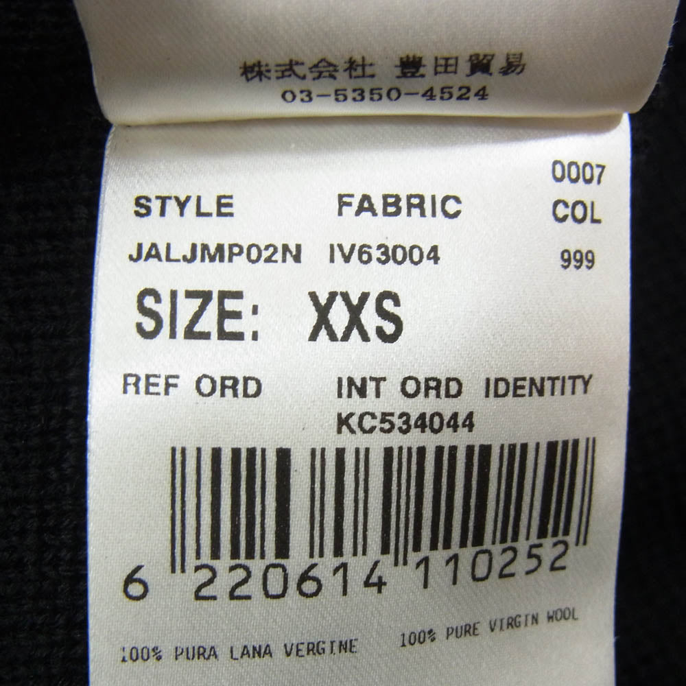 LARDINI ラルディーニ 24AW JALJMP02N 新型ブートニエール付き メタルボタン ウール ダブル ニット ジャケット ブラック系 XXS【中古】